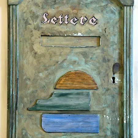 Santa Lucia Отель 4*